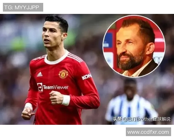 以哈为名的足球巨星盘点 揭秘那些令人铭记的哈字球员故事